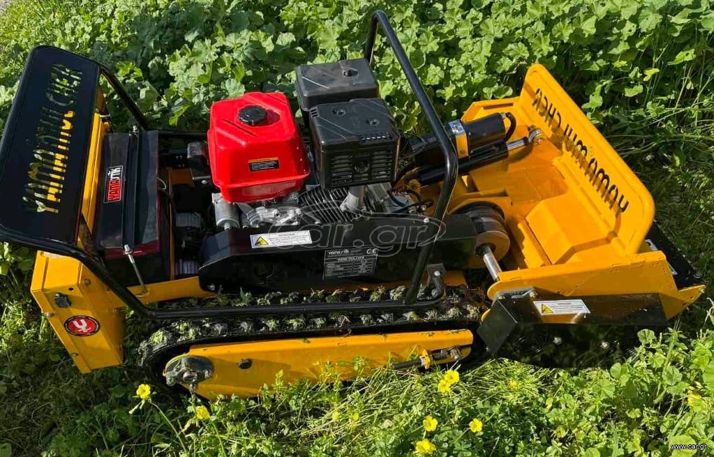 Καταστροφείς Χόρτων/Κλαδιών 2026 Yamastik - YamaMulcher RC80 Pro