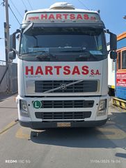 Volvo 2008 FH440-thumb-1