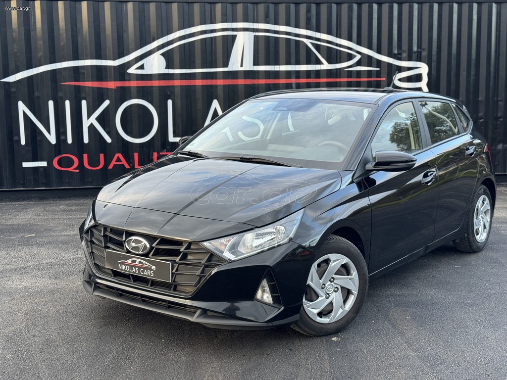 Hyundai i 20 2022 ΠΡΟΣΦΟΡΑ ΙΟΥΛΙΟΥ Πρώτο Χέρι,Αυτόνομη Οδήγηση,Lane assist