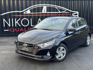 Hyundai i 20 2022 ΠΡΟΣΦΟΡΑ ΙΟΥΛΙΟΥ Πρώτο Χέρι,Αυτόνομη Οδήγηση,Lane assist