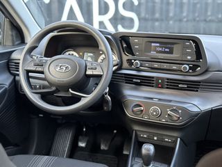 Hyundai i 20 2022 ΠΡΟΣΦΟΡΑ ΣΕΠΤΕΜΒΡΙΟΥ Πρώτο Χέρι,Αυτόνομη Οδήγηση,Lane assist-thumb-31