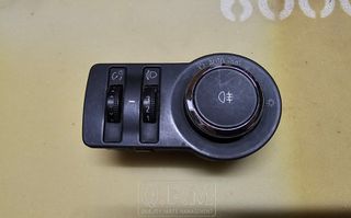 OPEL INSIGNIA A 2008-2017 / ASTRA J 2009-2015 | ΔΙΑΚΟΠΤΗΣ ΦΩΤΩΝ ΓΝΗΣΙΟΣ 13268696
