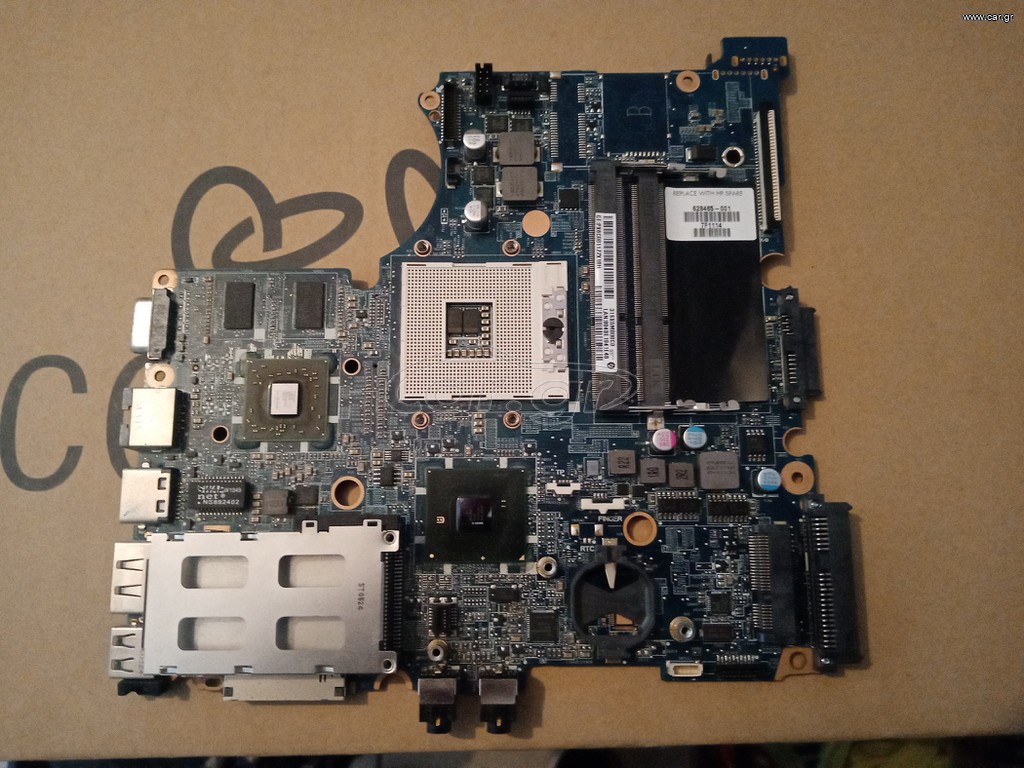 ΜΗΤΡΙΚΉ ΠΛΑΚΈΤΑ ΓΙΑ LAPTOP