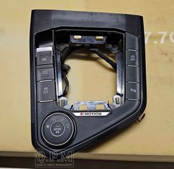 VW TIGUAN 2016 - 2024 | ΠΛΗΡΕΣ ΣΕΤ ΚΟΥΜΠΙΩΝ & ΔΙΑΚΟΠΤΩΝ ΚΕΝΤΡΙΚΗΣ ΚΟΝΣΟΛΑΣ - EΠΙΛΟΓΕΑΣ 4MOTION 5NB.864.263 | ΓΝΗΣΙΟ OEM ΜΕΤΑΧΕΙΡΙΣΜΕΝΟ