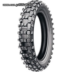 ΛΥΡΗΣ MICHELIN S12XC FOR MUD & SAND REAR 130/70-19 NHS TT, 857775 