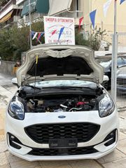 Ford Puma 2020 1.5 TDCi EcoBlue ST-Line X-thumb-8