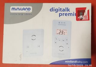 Ενδοεπικοινωνία Miniland Digital Premium