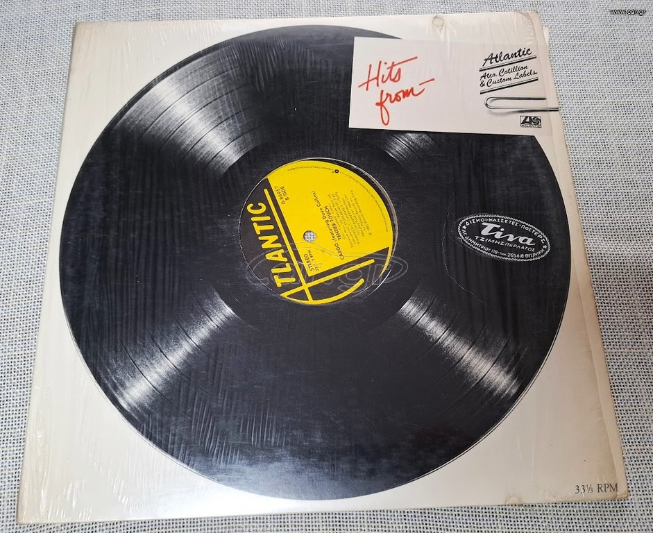 Cargo  Featuring Dave Collins  – Tender Touch 12'