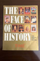 Συλλεκτική Έκδοση TIME Magazine: "The Face of History" (1923-1994)