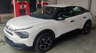Citroen C4 2022 Navi-Alloy-Parktronic-Led-Pilot-Diesel-Ελληνικό-Ατρακάριστο