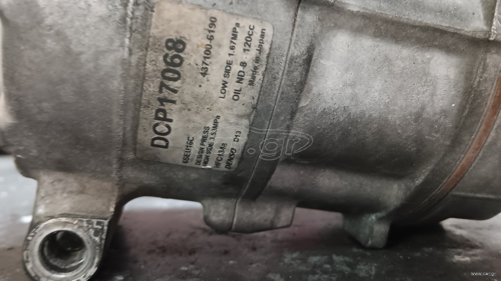 ΚΟΜΠΡΕΣΈΡ A/C  MERCEDES
