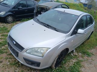 FORD FOCUS 2004-2008 ΑΝΤΑΛΛΑΚΤΙΚΆ ΜΗΧΑΝΙΚΑ ΗΛΕΚΤΡΙΚΑ ΦΑΝΟΠΟΙΙΑ