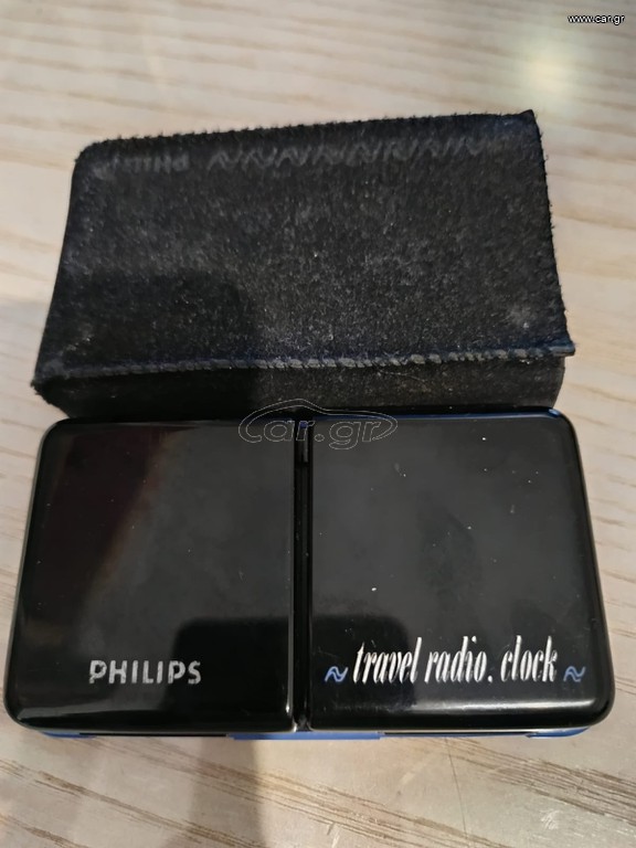 PHILLIPS TRAVEL RADIO
