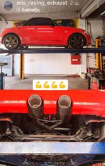 Daihatsu Copen 2007