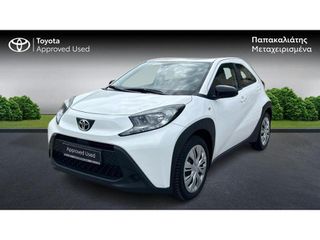 Toyota Aygo 2023 X-PLAY CLIMA SMART KEY
