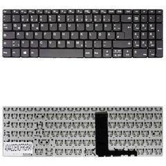 Deutsche Tastatur für Laptop - German Laptop Keyboard για Lenovo Ideapad 330-15 330-15ICH 330-15I 330-15IGM 330-15IKB 330-15ICN 330-17IKB SN20K93009 DE No Frame Gray ( Κωδ.40442DENOFRGRAY )