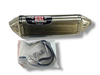 ΤΕΛΙΚΟ ΕΞΑΤΜΙΣΗΣ YOSHIMURA SILVER MATTE Φ51-thumb-1