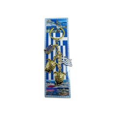 Τουριστικό μπρελόκ Souvenir - Σετ 12pcs - Greece - 227911