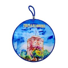 Διακοσμητικό Souvenir κρεμαστό - Thessaloniki - 221454
