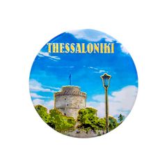 Σουβέρ Souvenir - Thessaloniki - Σετ 12pcs - 221362