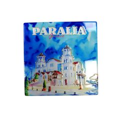 Σουβέρ Souvenir - Paralia - Σετ 12pcs - 221348