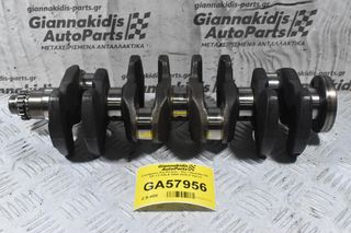 Στρόφαλος Kia Picanto - Rio / Hyundai I10 - I20 1.2 G4LA 2004-2020 (Γνήσιο)