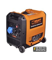 Kraft Ηλεκτρογεννητρια Inverter Βενζινης Ισχύος 4000W SC4500i