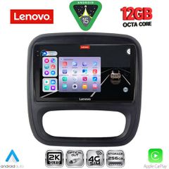LENOVO SSZ 12499_CPA (9inc) MULTIMEDIA TABLET for OPEL VIVARO – RENAULT TRAFIC – FIAT TALENDO – NISSAN NV 300 mod. 2014-2019 | Pancarshop
