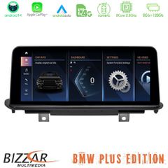 Bizzar Plus Edition BMW X5 & X6 Series F15/F16 NBT Android14 8Core (8+128GB) Navigation Multimedia 10.25 HD Black Panel | Pancarshop