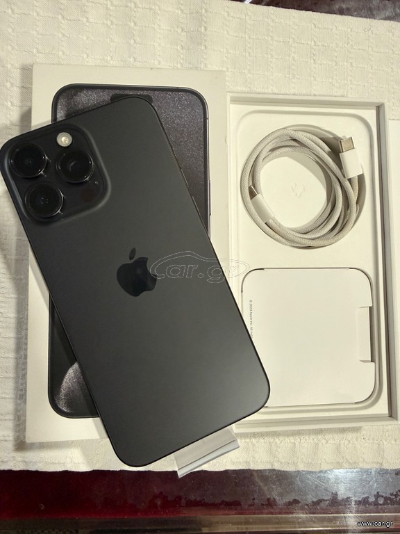 iPhone 15 pro max