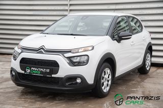 Κλούβα Citroen 2020 C3 VAN Feel 1.5Blue-HDi 102HP ΟΘΟΝΗ EU6