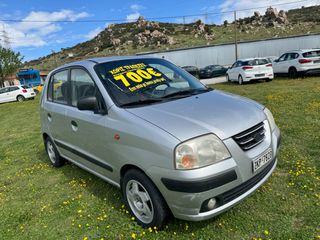 Hyundai Atos 2005 500€ ΠΡΟΚΑΤΑΒΟΛΗ ΓΡΑΜΑΤΙΑ ΜΕ ΔΟΣΕΙΣ ΧΩΡΙΣ ΤΡΑΠΕΖΕΣ-thumb-4