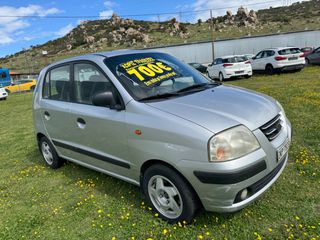 Hyundai Atos 2005 500€ ΠΡΟΚΑΤΑΒΟΛΗ ΓΡΑΜΑΤΙΑ ΜΕ ΔΟΣΕΙΣ ΧΩΡΙΣ ΤΡΑΠΕΖΕΣ-thumb-31