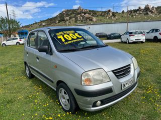 Hyundai Atos 2005 500€ ΠΡΟΚΑΤΑΒΟΛΗ ΓΡΑΜΑΤΙΑ ΜΕ ΔΟΣΕΙΣ ΧΩΡΙΣ ΤΡΑΠΕΖΕΣ-thumb-33