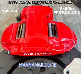 DTM R-R4m REAR ELECTRIC MONOBLOCK / RED DTM 4 GIANT PISTONS CALIPERS FOR DISKS 330mm-405mm ΓΙΓΑΝΤΙΑ ΗΛΕΚΤΡΙΚΗ ΔΑΓΚΑΝΑ ΓΙΑ ΓΙΓΑΝΤΙΑ ΠΙΣΙΝΑ ΦΡΕΝΑ