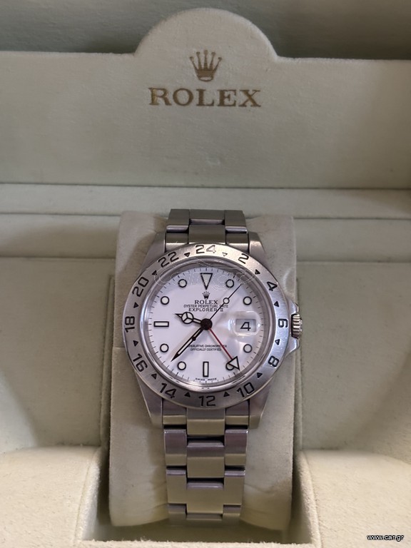 Rolex explorer II Polar Date