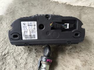 ΚΑΝΤΡΑΝ BMW X3 2.0 DIESEL 2006-2011 ΜΕ ΔΙΑΚΟΠΤΗ ΜΙΖΑΣ ΜΕ ΚΛΕΙΔΙ 1024641-22   3451581-03-thumb-1