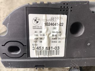ΚΑΝΤΡΑΝ BMW X3 2.0 DIESEL 2006-2011 ΜΕ ΔΙΑΚΟΠΤΗ ΜΙΖΑΣ ΜΕ ΚΛΕΙΔΙ 1024641-22   3451581-03-thumb-2