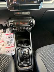 Suzuki Ignis 2020 1,2 DUALJET MILD HYBRID-thumb-46
