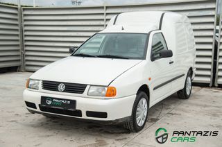 Κλούβα Volkswagen 2001 Caddy 1.4i 75HP A/C