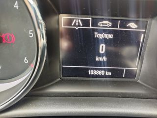 Opel Astra 2020 diesel 122 hp GS LIne-thumb-12
