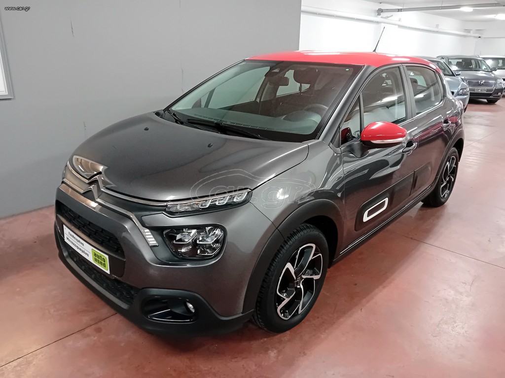 Citroen C3 2022 1.5 Diesel 100hp SHINE ελληνικό ΑΡΙΣΤΟ!!!