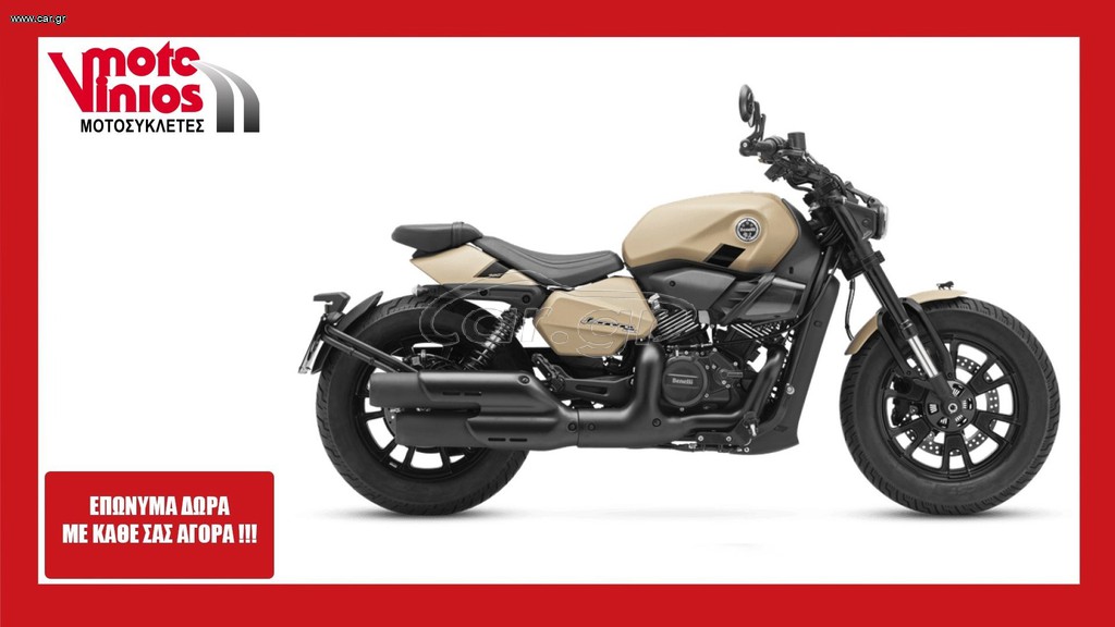 Benelli LEONCINO 2026 bobber 400 *ΕΠΩΝΥΜΑ ΔΩΡΑ+ΤΕΛΗ '26*