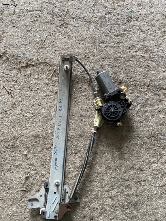 ΓΡΥΛΛΟΣ ΠΑΡΑΘΥΡΟΥ ΠΙΣΩ ΔΕΞΙΑ TOYOTA AVENSIS 98-02