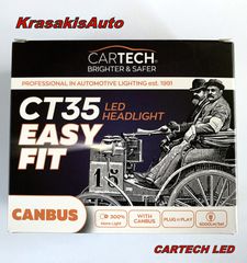 Λάμπες αυτοκινήτων LED H7 CT35 Cartech
