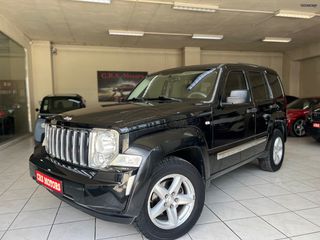 Jeep Cherokee 2008 ΑΡΙΣΤΟ !!! CRD LIMITED AUTOMATIC CRS MOTORS