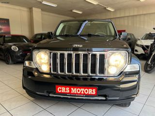 Jeep Cherokee 2008 ΑΡΙΣΤΟ !!! CRD LIMITED AUTOMATIC CRS MOTORS-thumb-19