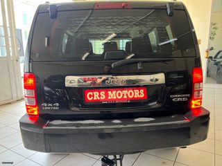 Jeep Cherokee 2008 ΑΡΙΣΤΟ !!! CRD LIMITED AUTOMATIC CRS MOTORS-thumb-28