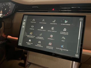 Land Rover Range Rover 2024 SV-thumb-29
