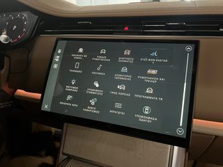 Land Rover Range Rover 2024 SV-thumb-30